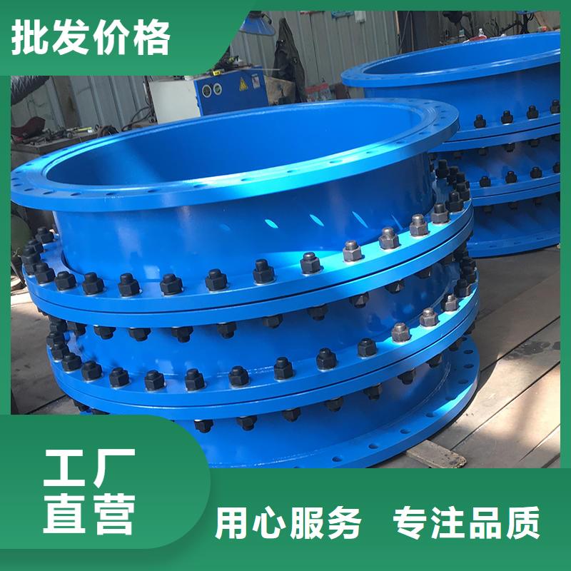 防水套管聚合氯化铝用心做品质现货交易