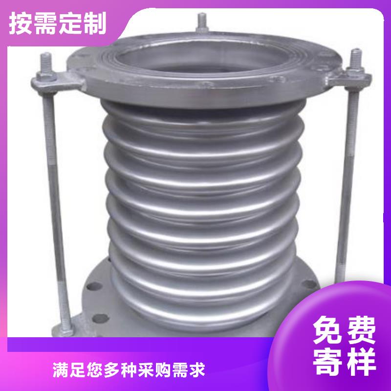 防水套管【阳离子聚丙烯酰胺】工厂采购本地厂家