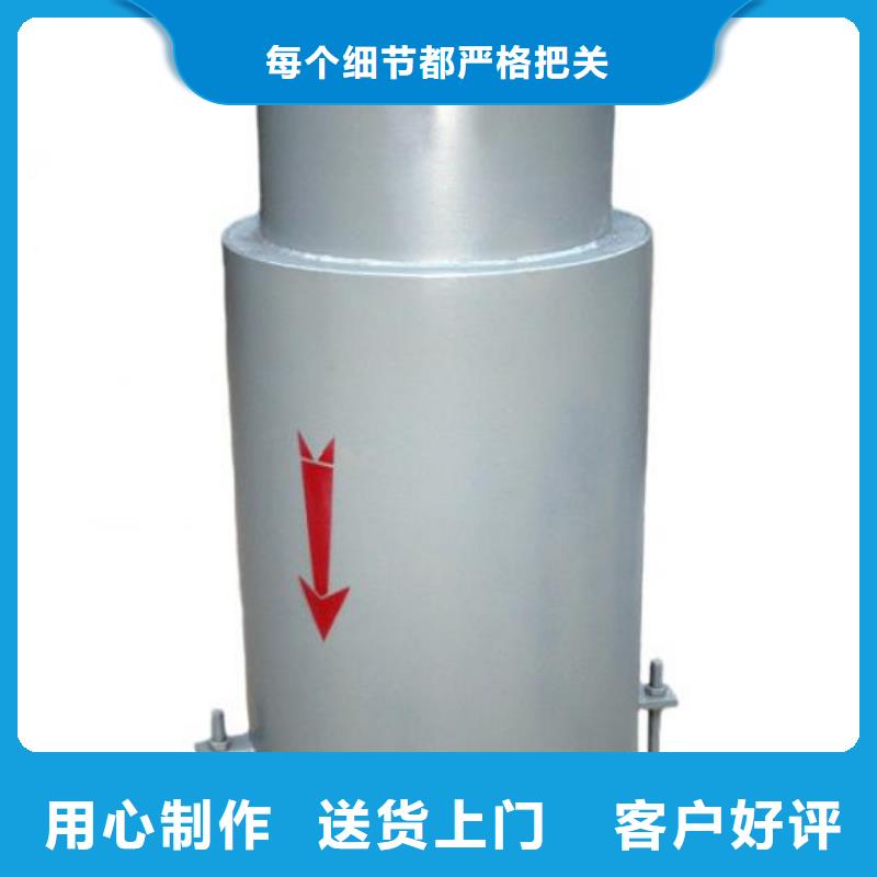 防水套管【纤维球滤料】选择大厂家省事省心同城货源