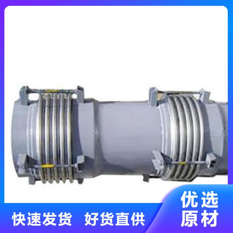 【防水套管】乙酸钠大厂家实力看得见当地供应商