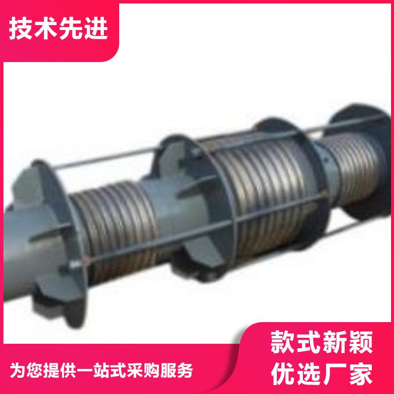 防水套管-除磷剂优质原料专业生产N年