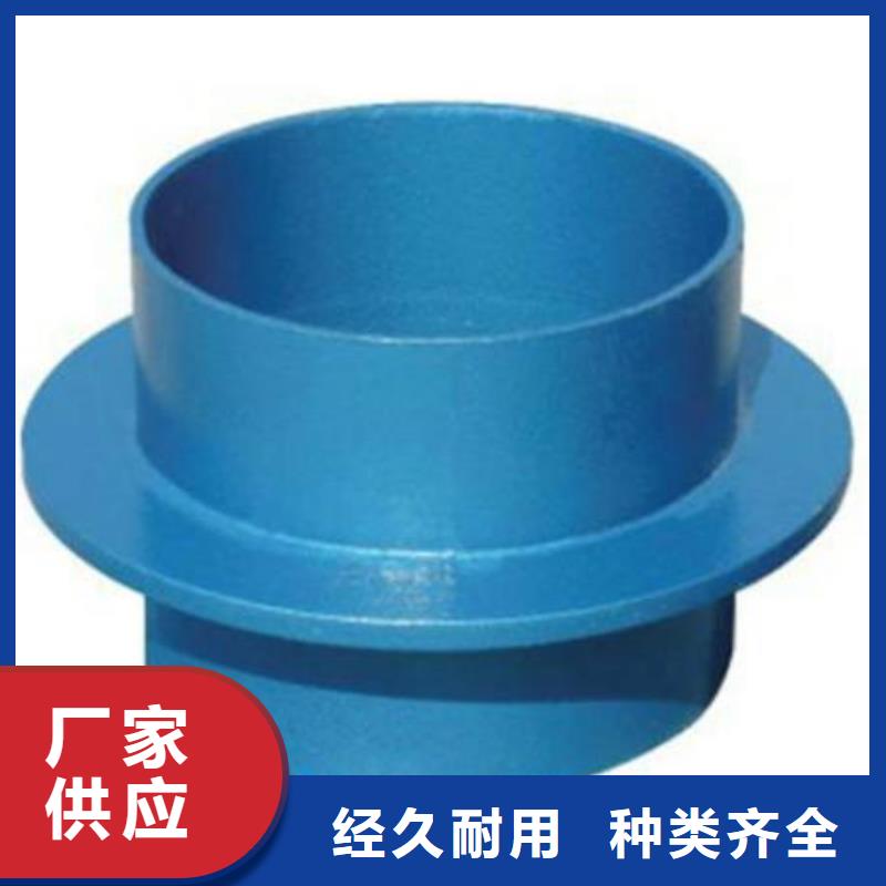 防水套管水处理混凝土滤板使用寿命长久种类齐全