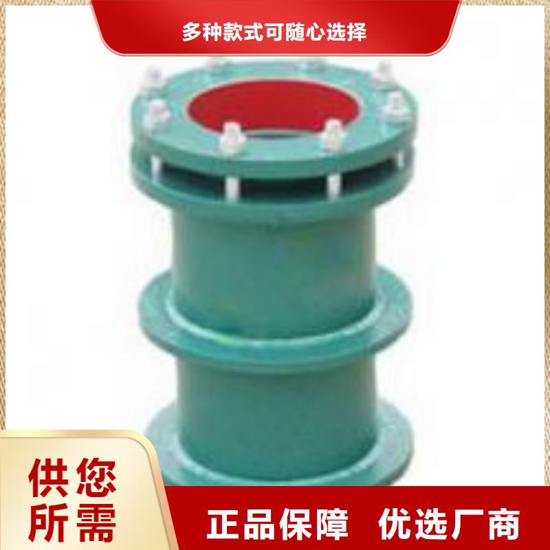 钢性防水套管服务至上原料层层筛选