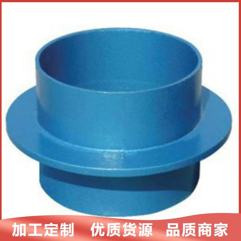 加长型防水套管合作共赢实时报价