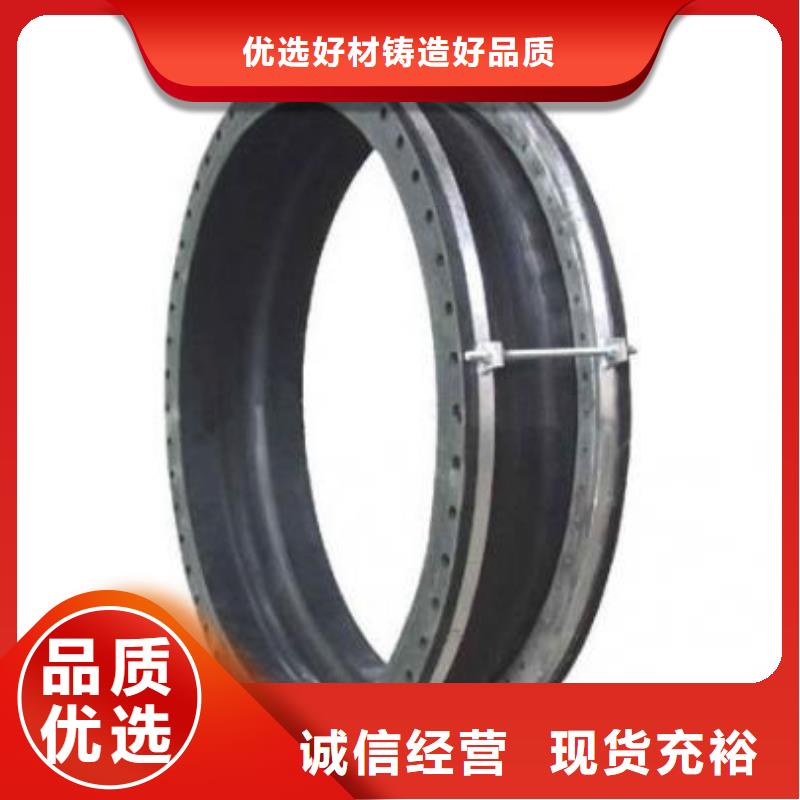 防水套管柔性/刚性防水套管专业供货品质管控价格低