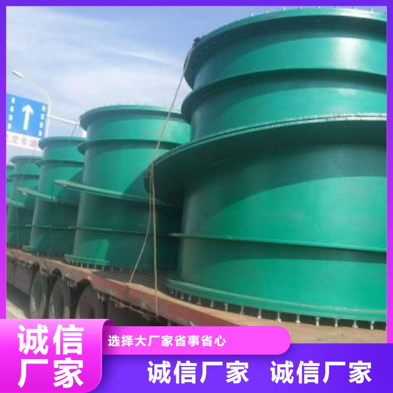 防水套管水处理絮凝剂一手货源源头厂家本地生产厂家