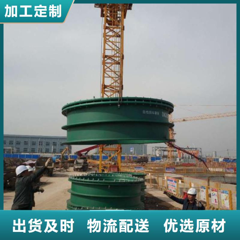 【防水套管】椰壳活性炭商家按需设计