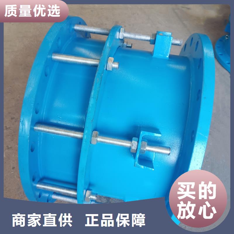 防水套管【水处理絮凝剂】好货直供符合行业标准