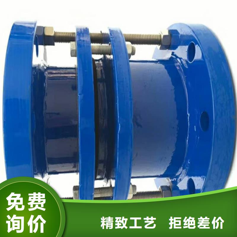 防水套管柔性/刚性防水套管专心专注专业技术先进