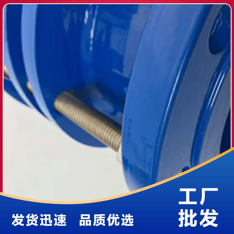 防水套管【聚丙烯酰胺】多年经验值得信赖实力雄厚品质保障
