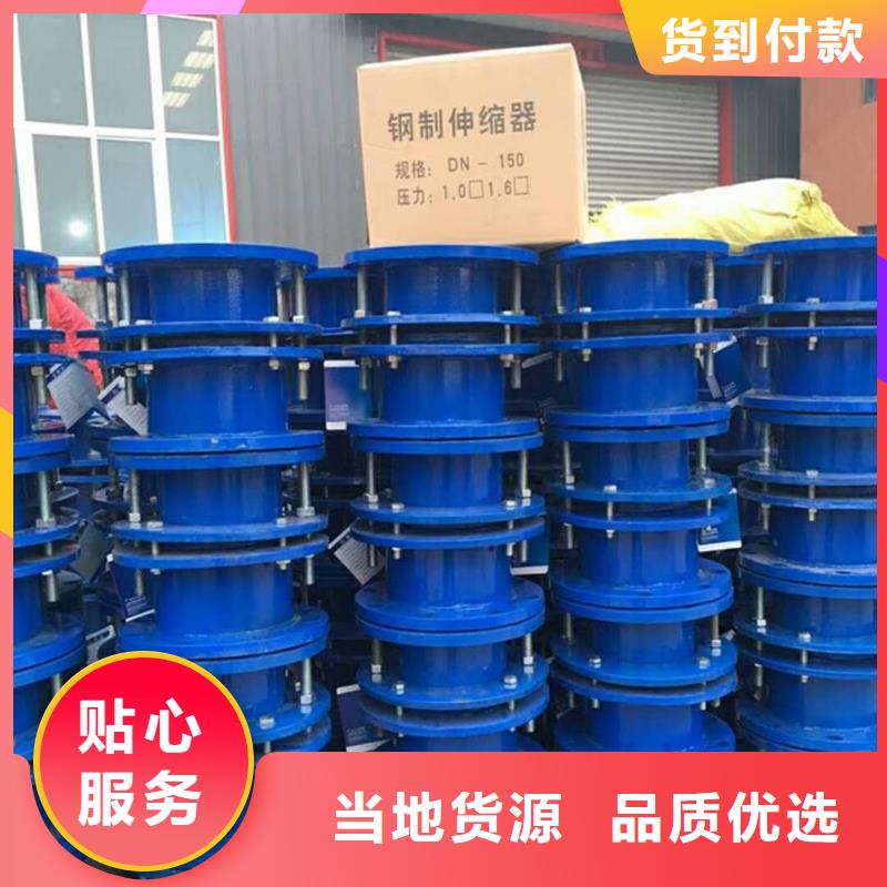 A型刚性防水套管供货及时保证工期质量为本