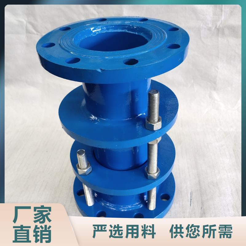 可信赖的A型刚性防水套管厂家当地公司