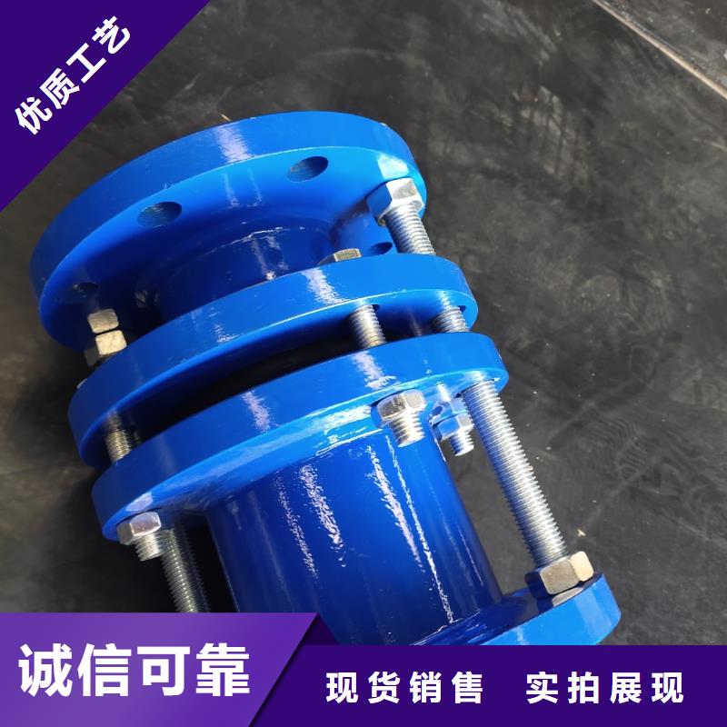防水套管聚合氯化铝适用范围广本地制造商