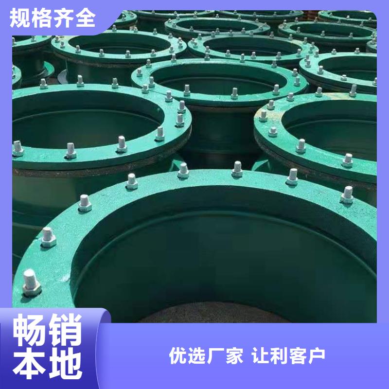 有现货的防水套管批发商就近发货
