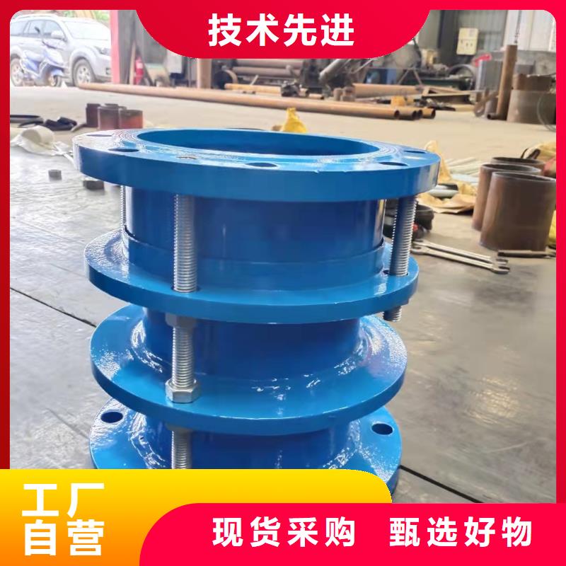 防水套管_金属/非金属补偿器一件也发货经久耐用
