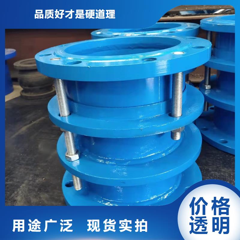 加长型防水套管优选商家专业设计