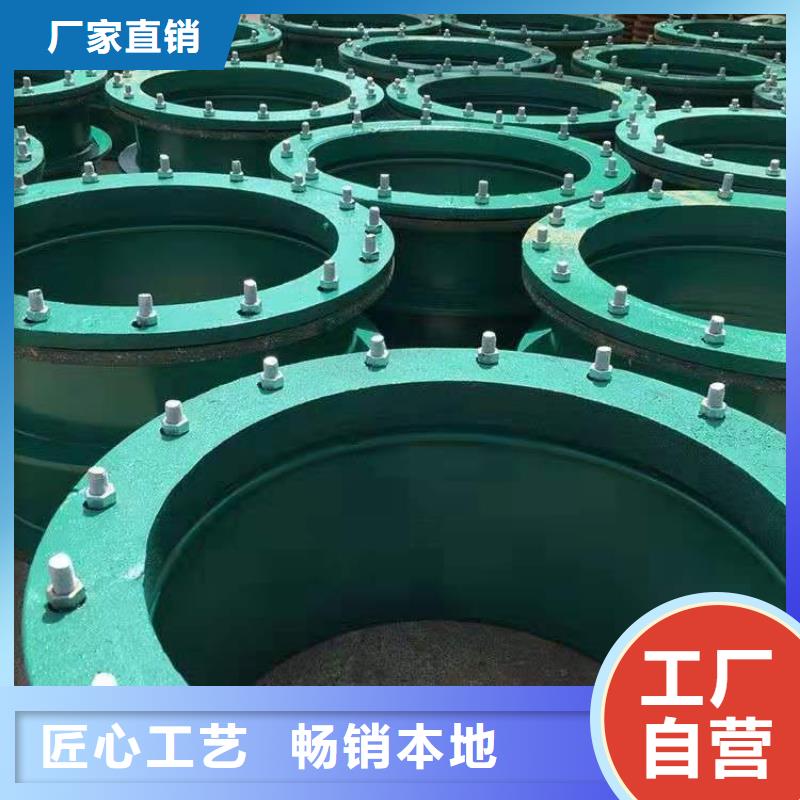 02s404防水套管质量可靠当地制造商