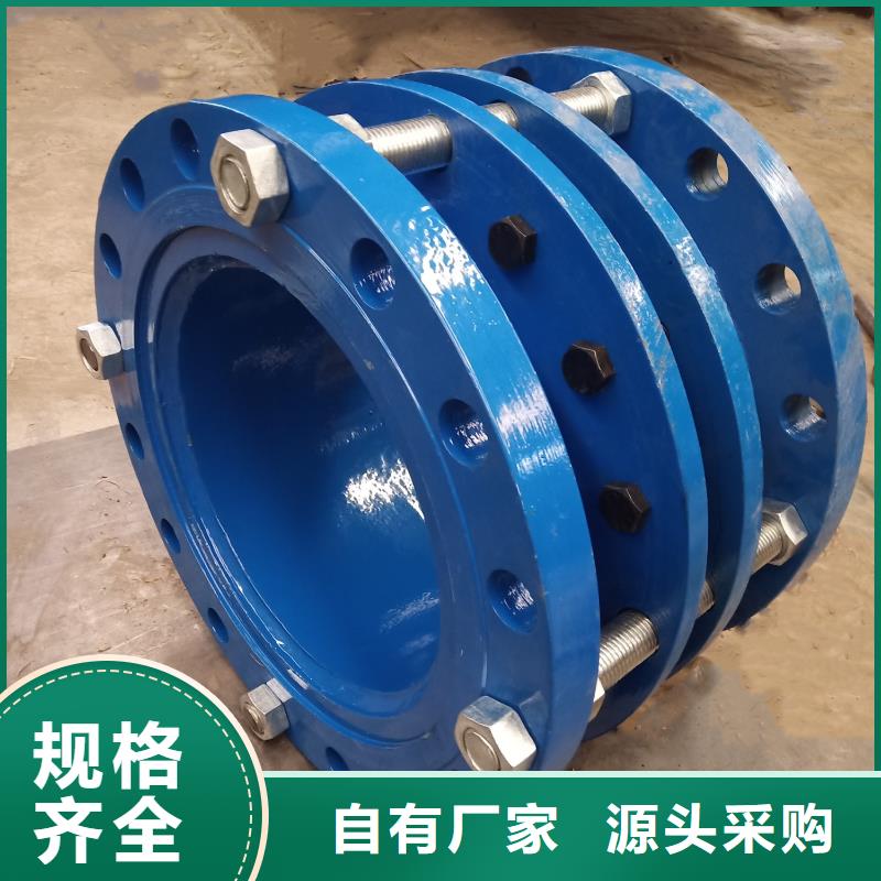 补偿器聚丙烯酰胺专业品质多种场景适用