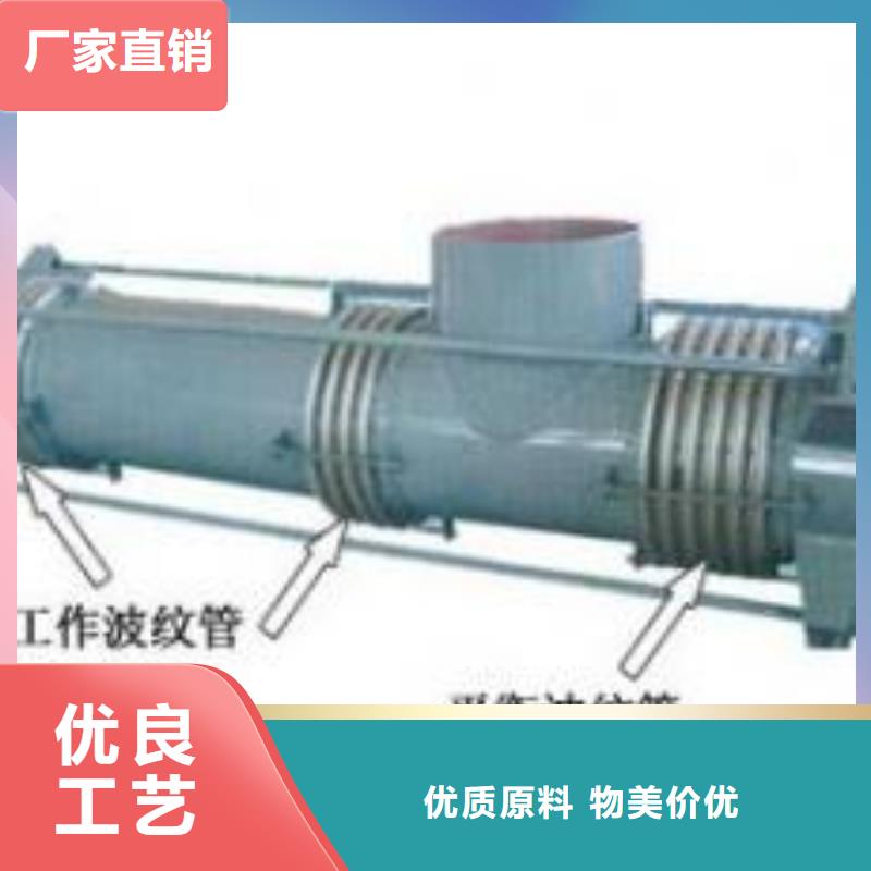 【补偿器_活性炭源头厂家来图定制】售后服务完善