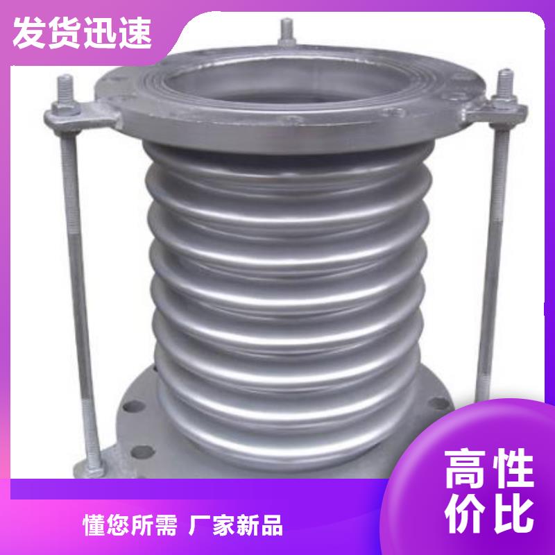 补偿器_【水处理混凝土滤板】诚信商家品质保证