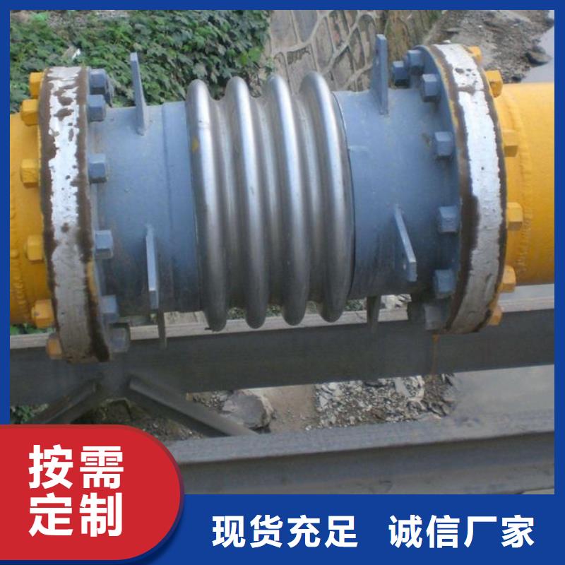 【补偿器聚合氯化铝的图文介绍】厂家直营