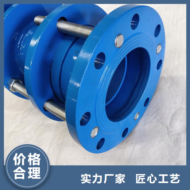 补偿器_金属/非金属补偿器厂家货源稳定货到付款