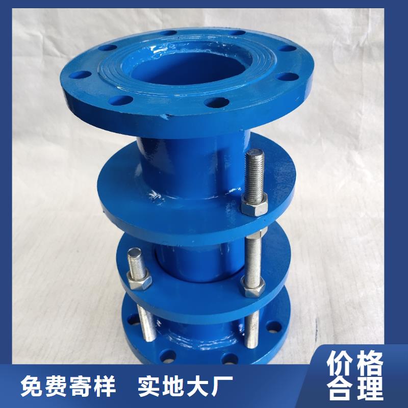 补偿器单/双法兰限位伸缩接头批发商质保一年