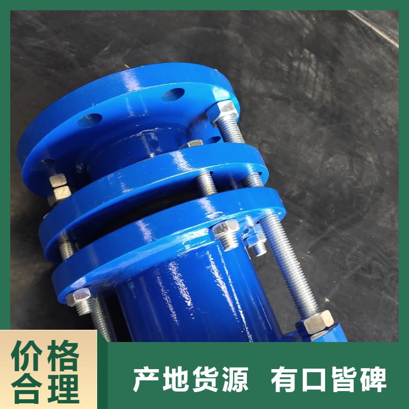 补偿器合作共赢支持货到付清