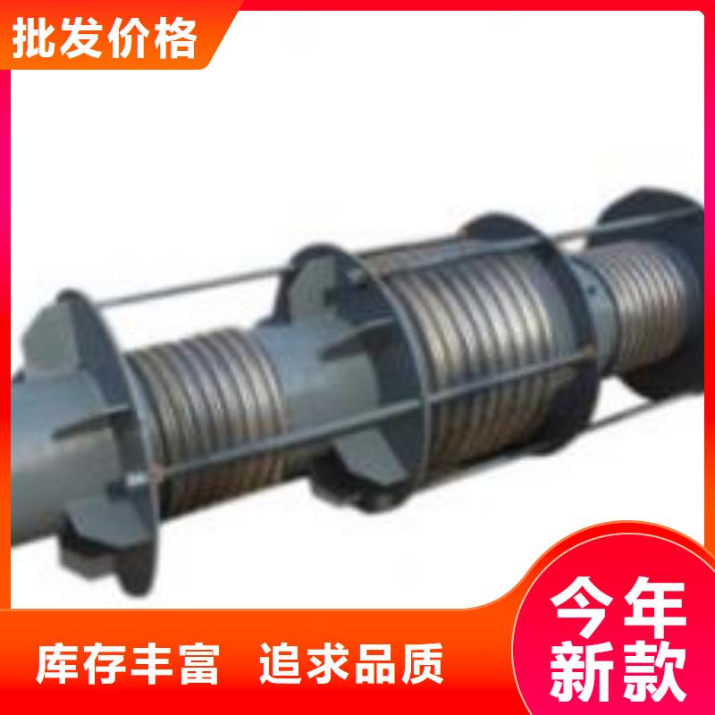 双球体橡胶软接头厂家规格齐全可零售可批发