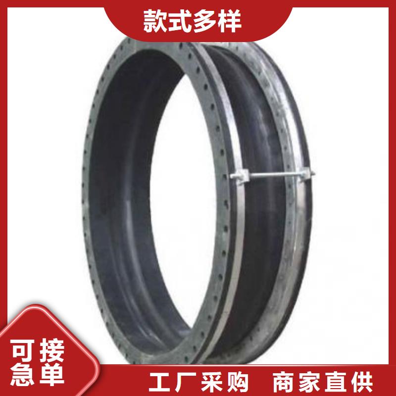 选购橡胶软接头找乐水环保科技有限公司当地厂家
