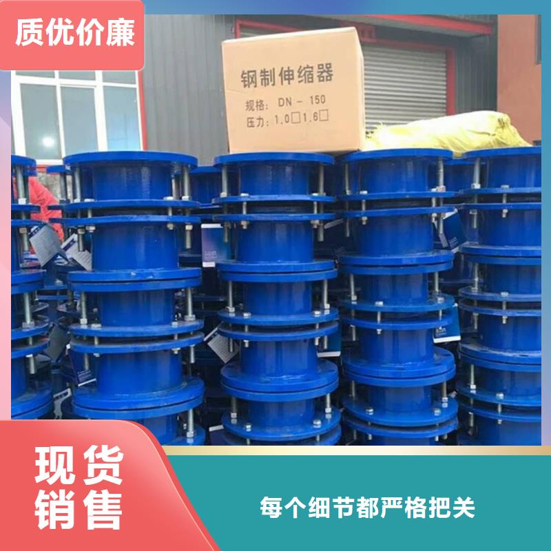 双球体橡胶软接头大厂家买的安心以质量求生存