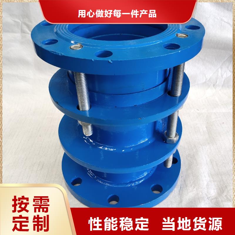 发货及时的橡胶软接头销售厂家支持大小批量采购