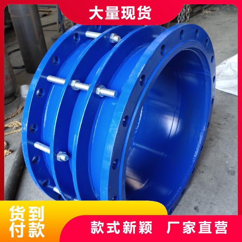 【可曲挠橡胶软接头】,粉状活性炭源头厂家量大价优品质优选