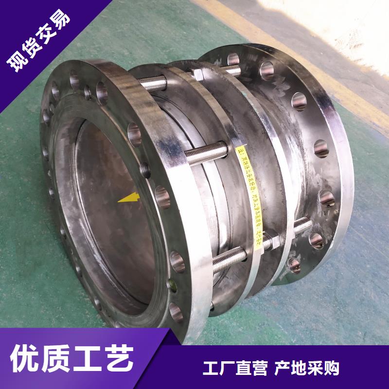 可曲挠橡胶软接头_【椰壳活性炭厂家】专业生产制造厂定制零售批发