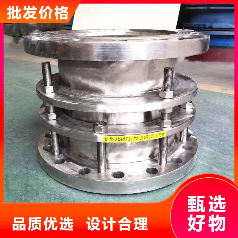 可曲挠橡胶软接头氧化铁脱硫剂专业设计品质优选