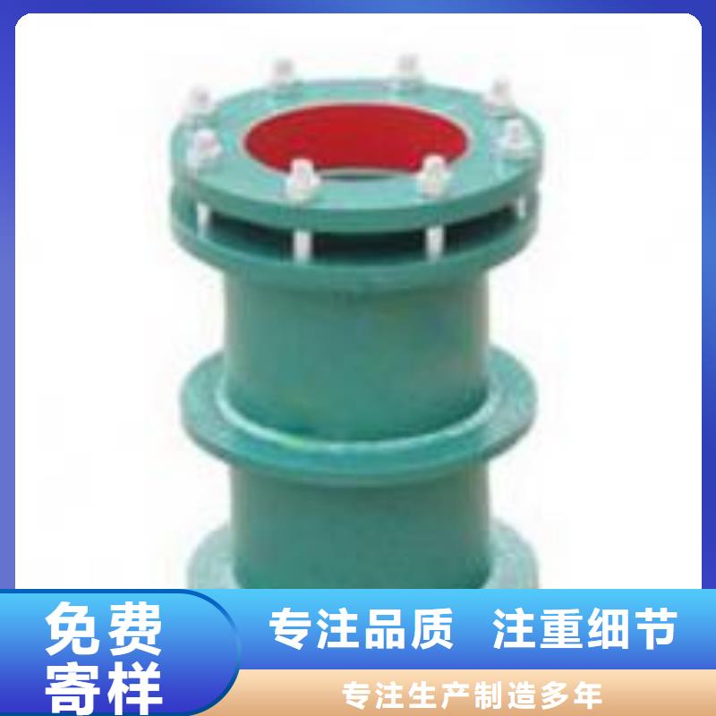 可曲挠橡胶软接头_除磷剂工艺精细质保长久为品质而生产