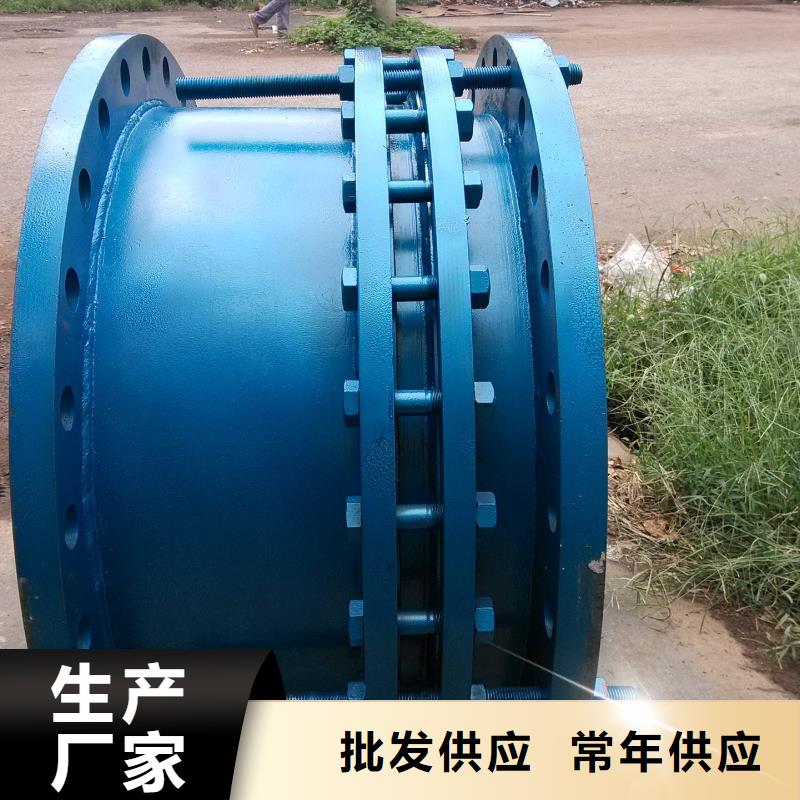 【可曲挠橡胶软接头】柔性/刚性防水套管多种规格供您选择厂家直销