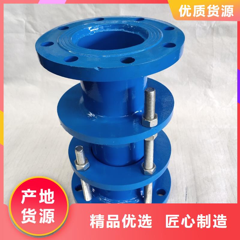 可曲挠橡胶软接头聚合氯化铝厂家欢迎来电询价工厂批发