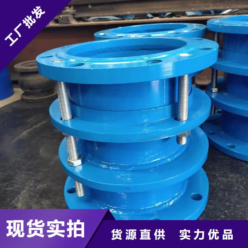 可曲挠橡胶软接头粉状活性炭订购值得买