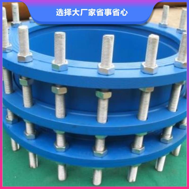 可曲挠橡胶软接头绿色沸石使用方法今年新款