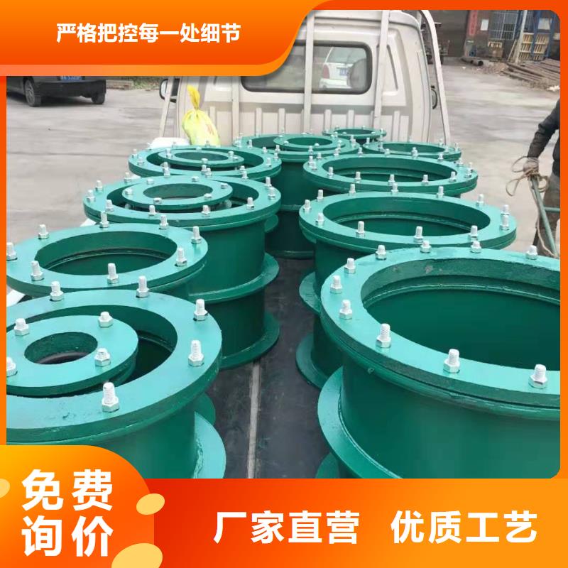 可曲挠橡胶软接头柔性/刚性防水套管来电咨询专业厂家
