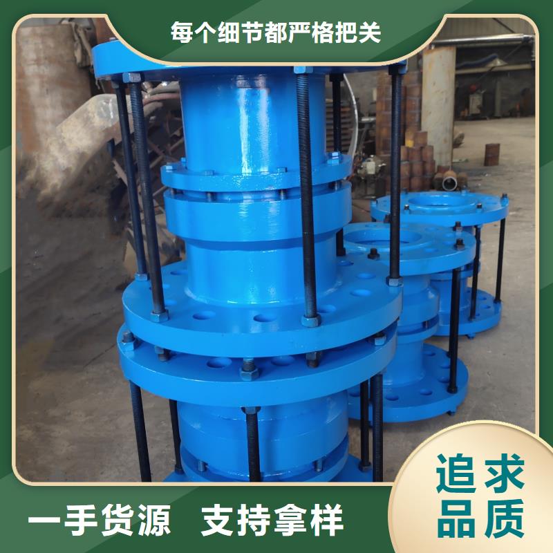单/双法兰限位伸缩接头金属/非金属补偿器细节决定成败服务始终如一