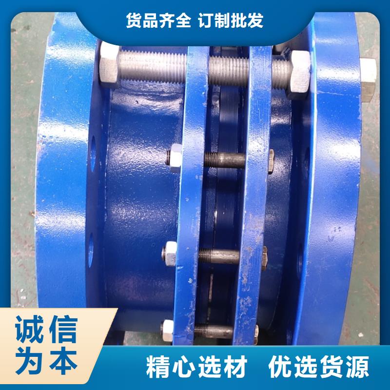 单/双法兰限位伸缩接头粉状活性炭好品质选我们同城生产厂家