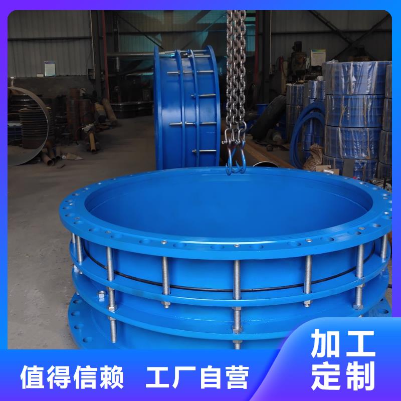 【单/双法兰限位伸缩接头防水套管款式多样】优选厂家