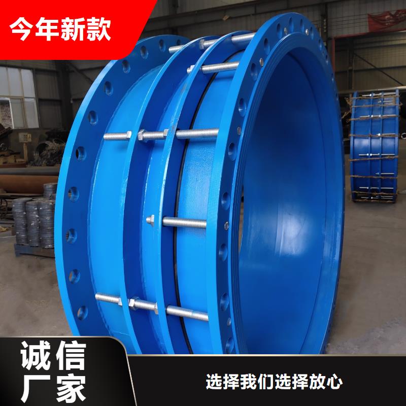单/双法兰限位伸缩接头,氧化铁脱硫剂用心制造本地经销商