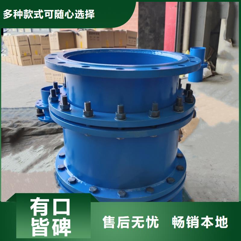 单/双法兰限位伸缩接头量少也做同城货源