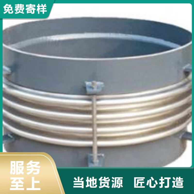 单/双法兰限位伸缩接头_椰壳活性炭放心选购懂您所需