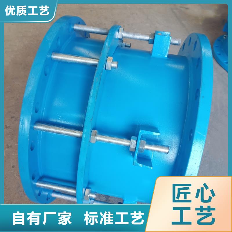 单/双法兰限位伸缩接头醋酸钠一站式供应用心做品质