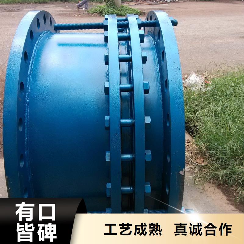 【单/双法兰限位伸缩接头】COD生物滤池滤料质量看得见厂家直销