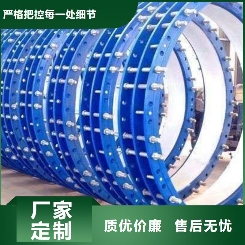 单/双法兰限位伸缩接头质量可靠的厂家优质材料厂家直销